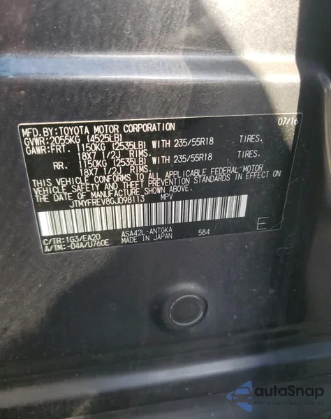 2016 Toyota Rav4 Limited из США, поврежденный, VIN JTMYFREV8GJ098113